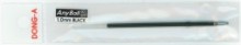 Ostatní - Náplň do kuličkového pera AnyBall 1,0 mm černá