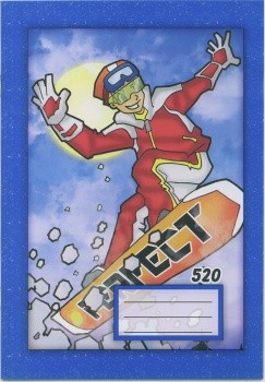 Sešit školní 520