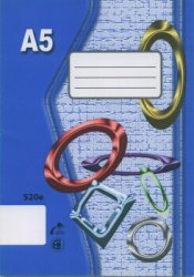 Sešit školní 520 Eko