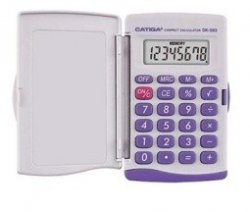 Kalkulacka Catiga 063 DK