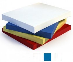 Zadní desky pro vazbu Delta modrá