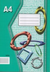 Sešit školní 445 Eko