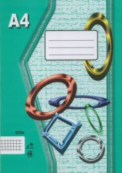 Sešit školní 425 Eko