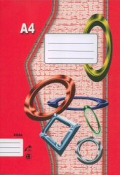 Sešit školní 444 Eko