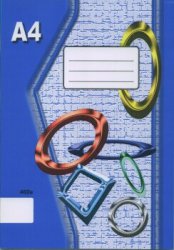 Sešit školní 460 Eko