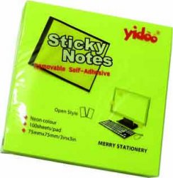 Bloček samolepící Y, 75 x 75 mm, žlutý