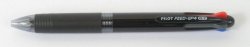Pero kuličkové Feed 4 Pilot černá